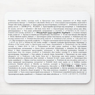 Workers of the World, Unite! Mousepad