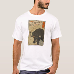 Working Elephant - Vintaqge Japanese Art T-Shirt