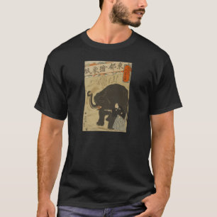 Working Elephant - Vintaqge Japanese Art T-Shirt