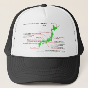 World Heritage in JAPAN Trucker Hat
