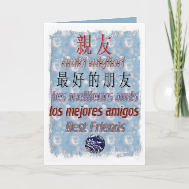 World of Friends Card (Front)