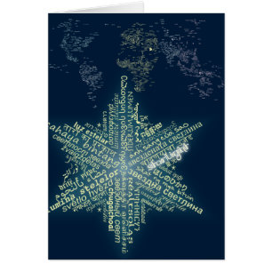 World of Starlight Card  - 5x7