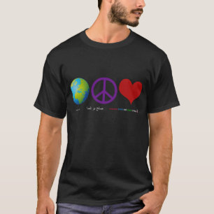 World Peace & Love T-Shirt