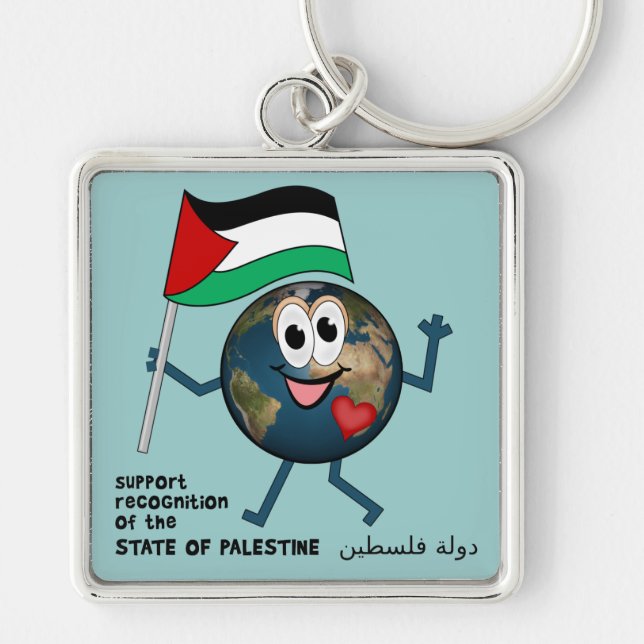 World Recognition of Palestinian Statehood Key Ring (Front)