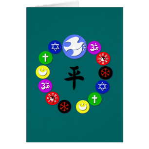 World Religion Symbols