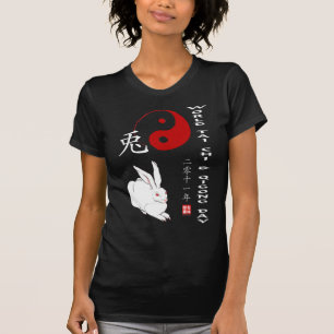 World Tai Chi & Qigong Day 2011 T-Shirt