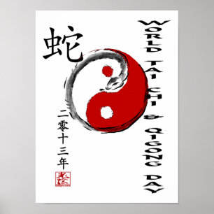 World Tai Chi & Qigong Day 2013 Poster
