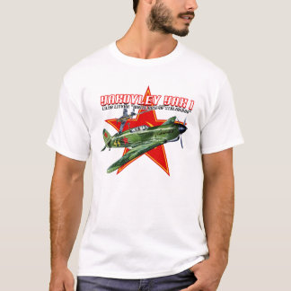WORLD WAR II RUSSIAN YAK FIGHTER SHIRT