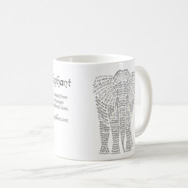World Word Asian Elephant Mug (Front Right)
