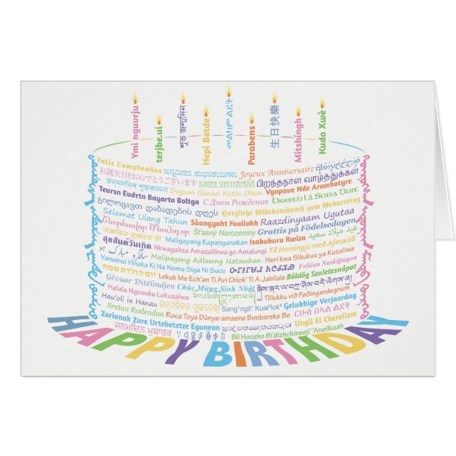 World Word Birthday Cake Card - Colour Scheme 1 (Front Horizontal)
