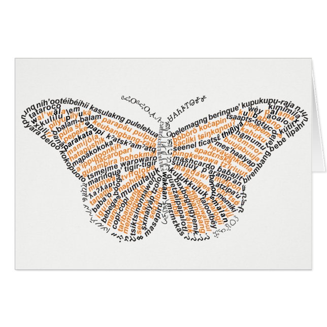 World Word Monarch Butterfly Card (Front Horizontal)