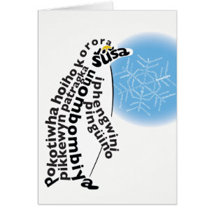 World Word Penguin Card