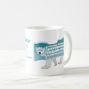 World Word Polar Bear Mug