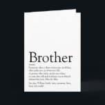 World's Best Ever Brother Definition Modern Fun Card<br><div class="desc">Personalize for your special brother (big or small) to create a unique gift. A perfect way to show him how amazing he is every day. Designed by Thisisnotme©</div>