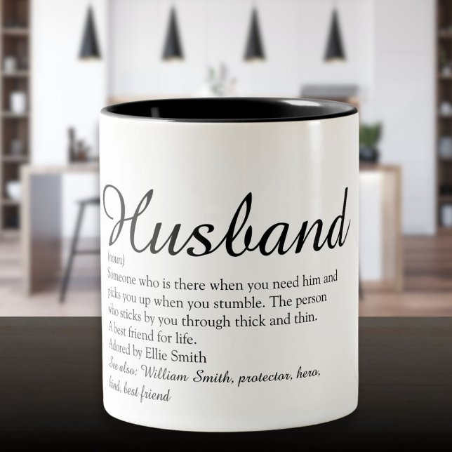 World's Best Ever Husband Definition Script Two-Tone Coffee Mug (World's Best Ever Husband Definition Script Two-Tone Coffee Mug)