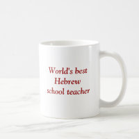 World's best Hebrew school teacher