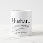 World's Best Husband Black and White Fun Quote Large Coffee Mug<br><div class="desc">Personalise for your special husband to create a unique gift for birthdays, anniversaries, weddings, Christmas or any day you want to show how much he means to you. A perfect way to show him how amazing he is every day. You can even customise the background to their favourite color. Designed...</div>