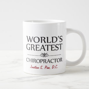 World's Greatest Chiropractor Custom Jumbo Mug