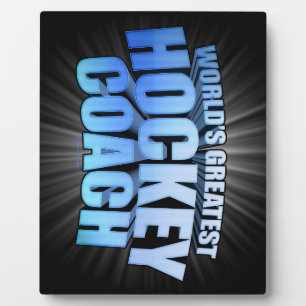 World's Greatest Hockey Coach Plaque