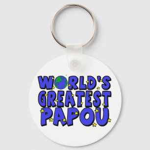 World's Greatest Papou Key Ring