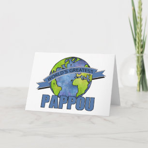 World's Greatest Pappou Card