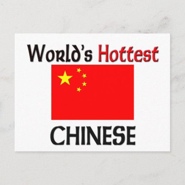 World's Hottest Chinese Postcard (Front)