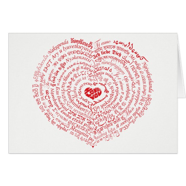 Worlds of Love Card (Front Horizontal)
