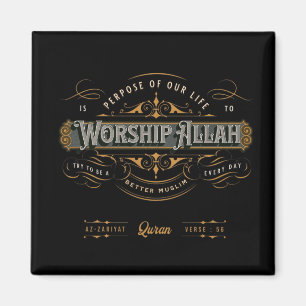 Worship Allah Casual Muslim Wear Magnet