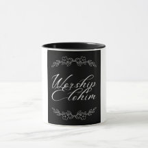 Worship Elohim Mug