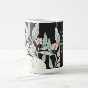 Worthy Is The Lamb Coffee Mug