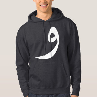 "Wow" Arabic letter Hoodie