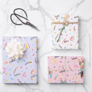 WP Names   3-Sheets Colourful 19x29 Easter Pattern Wrapping Paper Sheet