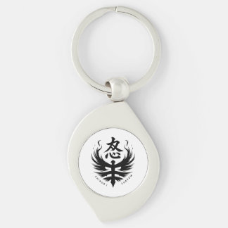 Wrath Emblem Ninja Crest Key Ring