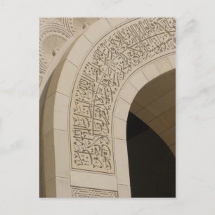 written arch postcard