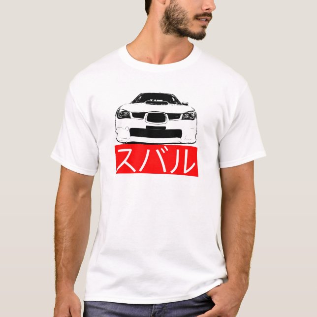 WRX STI White Japanese Lettering  T-Shirt (Front)
