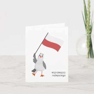 Wszystkiego najlepszego - Polish Happy Birthay Card