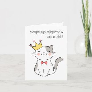 Wszystkiego najlepszego w dniu urodzin, Polish  Card