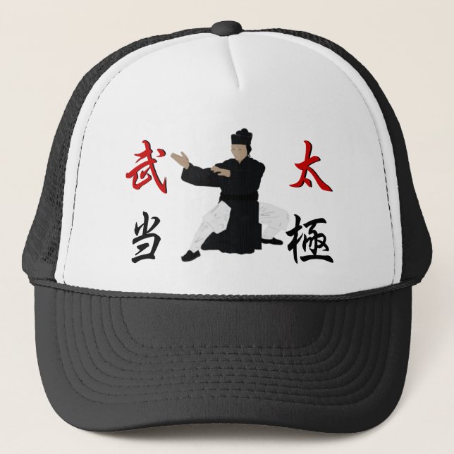 Wu Dang Tai Ji Hat (Front)