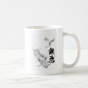Wu Wei Koi Coffee Mug