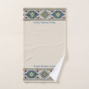 Wudu Colourful Floral Border Custom Text Wudhu Hand Towel