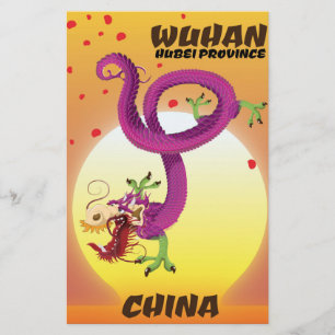 Wuhan Hubei province china dragon Stationery