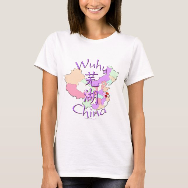 Wuhu China T-Shirt (Front)