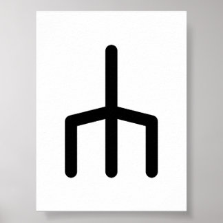 WUNJO Nordic Rune (Joy, Harmony) | Elder Futhark Poster