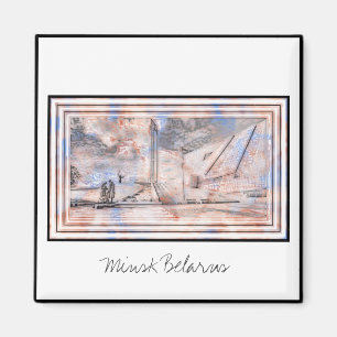 WWII Monument Museum Minsk Belarus Magnet