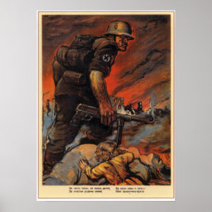 WWII USSR Soviet Propaganda 1942 Poster