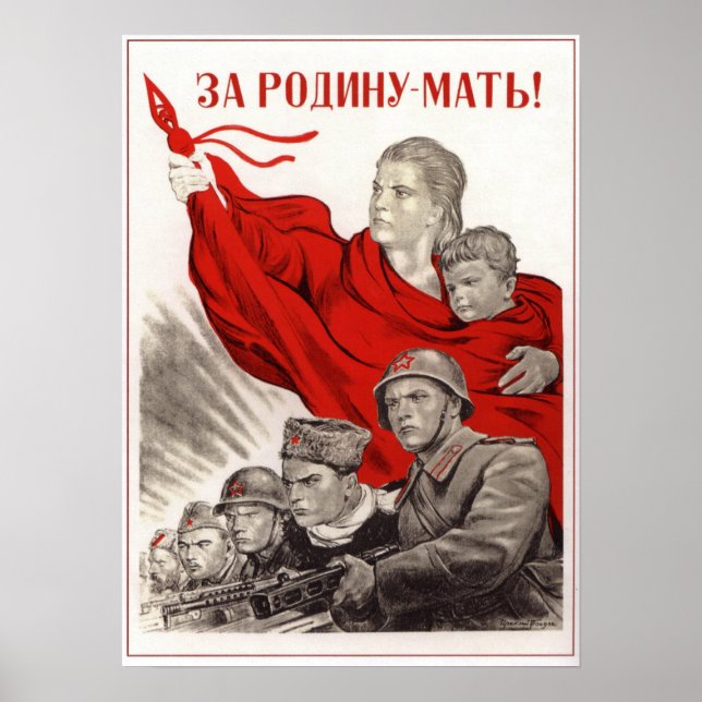 WWII USSR Soviet Propaganda 1943 Poster (Front)