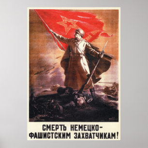 WWII USSR Soviet Propaganda 1944 Poster