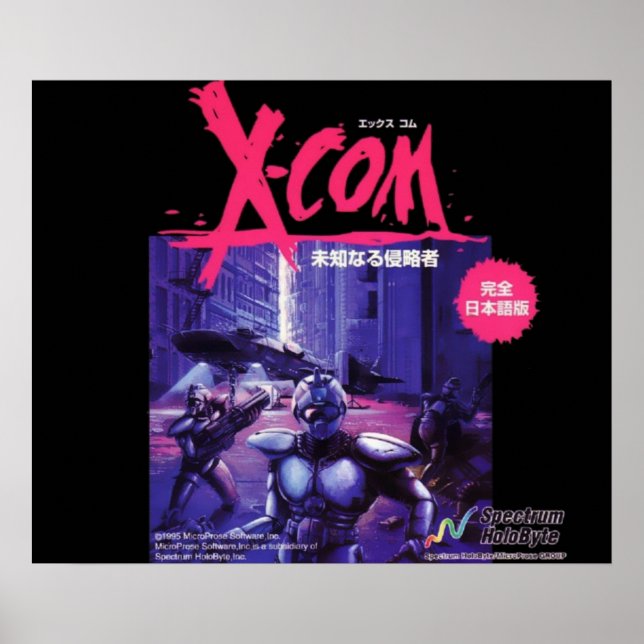 XCOM UFO Defence Japanese Ver Poster (Front)