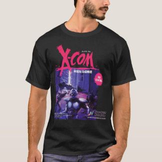 Xcom Ufo Defence Japanese Ver. T-Shirt
