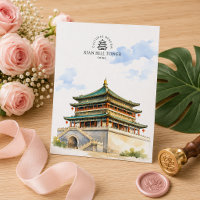Xi'an Bell Tower China, Watercolor Travel Souvenie